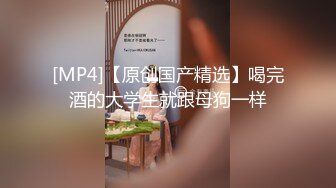 【cos系列】Ria 久留美想要在她暴露的角色扮演中取悦她的一位当地粉丝。