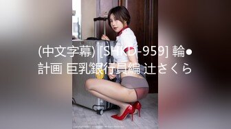 腹黑s系少女『性爱茜公主蒹葭』✿调教欺负m哥哥，嘴上喊着不行会坏掉的，身体却迫不及待的迎合着两个人的抽插