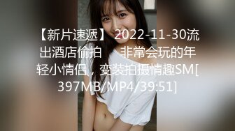 黑丝大奶淫妻 贪婪的吃着大鸡吧肆意玩弄着骚逼完美的69 主动把大鸡吧往逼里塞老婆你是真骚啊 淫荡的叫声