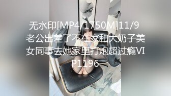 STP32752 麻豆传媒 MDX0270 水电师傅的止水私活 吴梦梦