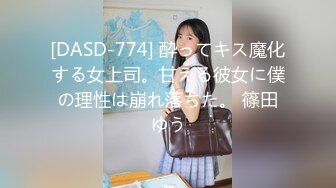 哇~滿血複活~天使下凡~【深圳大學生】，顔值超能打，小仙女驚鴻一現足以驚豔全場，小逼逼粉紅多汁可口，推薦！