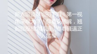 魔都搭讪达人，专业勾搭忽悠，【小冬瓜啊】足浴勾搭小少妇，极品白虎一线天嫩穴，相约酒店开房干爽