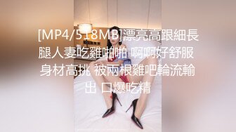 【你的淫荡姨妈】泰国轻熟人妻型巨乳网黄御姐「Muaymyb」露脸大尺度私拍 风骚露出男女通吃多穴满足【第四弹】 (2)