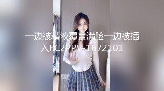 帶清純女友上摩鐵.一進門就等不急開幹了