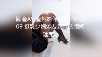 镜前后入骚货