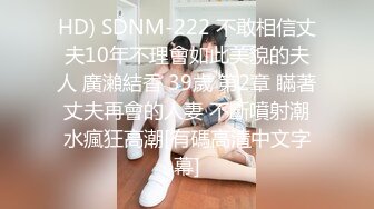 [MP4/1.5G]7-12欧阳专攻良家 今夜约啪白裙子美女 ，腼腆害羞，脱光光身体真极品，这是别人操不到的女人