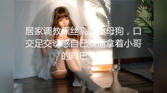 [MP4]STP30637 國產AV 皇家華人 RAS0291 女友不在的兩天和她的閨蜜如同野獸般性欲爆發 樂奈子 VIP0600