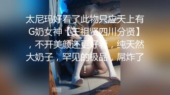 衣服都来不及脱就让我后入的大学生