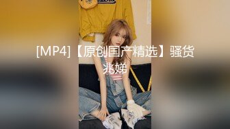 STP27696 扣扣传媒 FSOG047 在朋友家干他的粉嫩女友 ▌口罩酱▌小穴清晰感受肉棒的粗大 高潮跌起