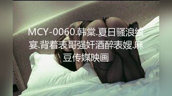 如果有两个jj，该怎么吃？