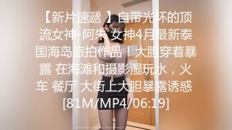 [MP4/ 518M]&nbsp;&nbsp;上面在玩吃鸡下面美女吃JB ，极品美女趴在桌子下交 ，吸吮大屌用脚磨蹭小穴 ，顶级蜜桃臀