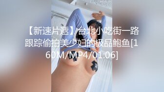 [MP4/ 682M] 赵思璐璐璐风骚御姐~骚气冲天约来房东解锁花式啪啪密码房激情啪啪大秀