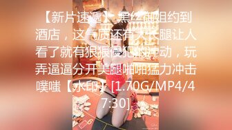 [MP4/ 207M]&nbsp;&nbsp;广东绿帽人妻被老公找巨屌黑人开发穿着性感女仆装被打屁股调教也不怕逼逼被大黑屌操坏了