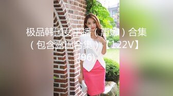 我是苏畅我回来了EP5海滩露出玩弄雪白巨乳苏畅AI