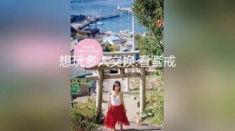 ★☆《野模精品》★☆生活所迫北漂艺校毕业生【英子】无奈下海宾馆大尺度私拍女体绳艺SM滴蜡，摄影师加价无套啪啪貌似内射1008