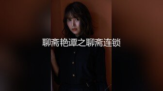 【新片速遞】&nbsp;&nbsp;很意外，为什么这么漂亮的小姐姐要偷情约炮啊 [42MB/MP4/12:00]