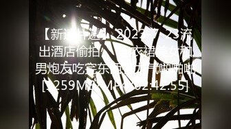 元パリピの絶倫女上司と下品な深夜残業 仕事で結果残せばご褒美中出し すかさず亀頭を擦って賢者タイムお