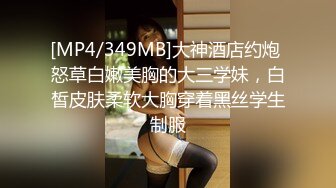 【极品稀缺❤️性爱泄密大礼包5】数百位极品反差母狗性爱甄选 极品女神各种乱操内射 完美露脸 淫乱篇