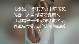 无毛肥逼幹起来真舒服