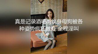 [MP4/ 267M]&nbsp;&nbsp;20岁骚逼老婆，下班回来换上性感黑丝，诱惑调戏我操她啪啪~老婆；老公你鬼鬼头好大