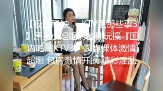 无水印[MP4/667M]1/24 旷课意淫女教师淫乱的家访调教Q弹翘臀美腿淫声不止VIP1196