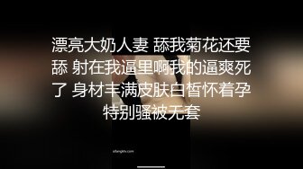 恐怖慎入 四川绵竹连环强奸杀人案震惊全国 4名无辜少女遭残暴强奸虐待后惨死