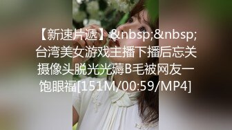 【艺校猫系女友】阳光洒在嫩穴上，大二学生妹暑假无聊，自慰假鸡巴，骚穴菊花直逼屏幕，赏心悦目