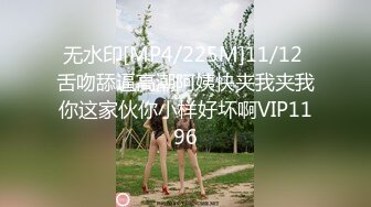 绝美福利姬咬一口兔娘 新作温泉女将燕无歇 完美露出展示性感身材 内部福利视图流出