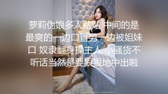 ☀️小妹不学好☀️清纯女友被带回家强上，因为是第一次事后哭的很伤心，00后的小可爱已长大 青春的气息让人着迷