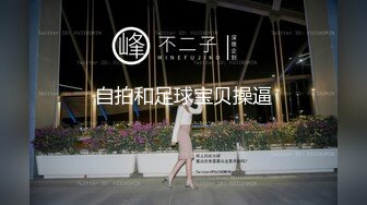 XKG034.晴天.《强欲小姑，帮亲姪破处 》.星空无限传媒