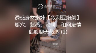 [MP4]恋母癖的救赎▌莉娜 ▌开档黑丝淫穴爆乳 伦理妄想爆肏美艳娇亲 激攻爆射淫靡嫩乳