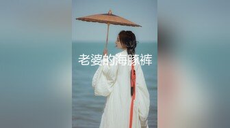 【新片速遞 】&nbsp;&nbsp; 星空传媒 XK-8157 极致迷奸快速抽插昏迷女下属迷人胴体[848M/MP4/35:22]