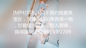 【快递小妹】第二弹4V，颜值巨奶，快递站人来人往，塞跳蛋上班，受不了手淫潮喷，超刺激