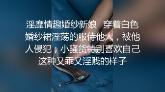 【凯迪拉克】勾搭利诱少妇技师摸奶+打飞机+漫游，咸猪手达人，上下其手狂摸奶子欲拒还迎 (1)