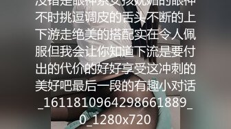 [MP4/ 126M]&nbsp;&nbsp;这么爽不射嘴里多可惜呢。妻子：啊啊啊，继续好舒服啊~用点力，呜你的精液好苦呀