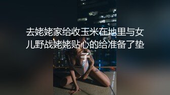 【男魔小天】极品美乳小萝莉，角度专业，抠穴后入近景展示，大屌猛男干得嫩妹求饶到高潮