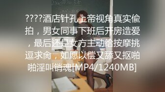 后入骚货全程浪叫