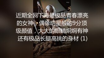 北京-制服系列 小护士少妇自己操自己