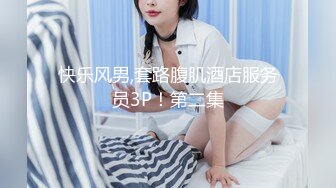 STP29024 【超美高端罕见露脸露点】极品Cos爆机少女【喵小吉】年终新作《双子 最强冰雪组合》原神花嫁+甘雨优菈