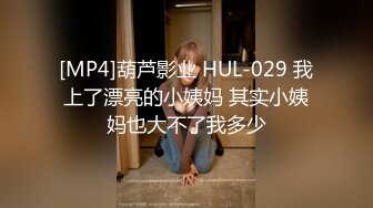 日常更新2023年9月17日个人自录国内女主播合集【145V】 (140)