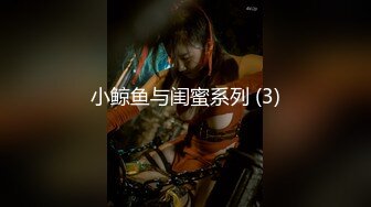 91KCM-012-外卖小妹强上宅男程序员-敏敏