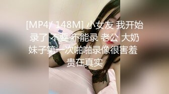 露脸才是王道，上海少妇口交+内射，简单即好