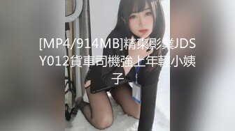 大神级精品厕拍（FC封岚厕拍）精选三位极品大美女精品奉献