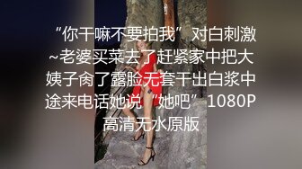 牛B大神大型商超一路跟踪抄底多位美少妇又惊险又刺激 (3)