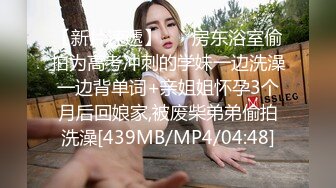 果贷视频几个借款逾期没还上的妹子自拍视频被金主流出