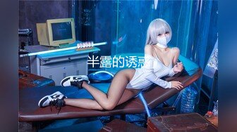 SP站极品美女主播【susu-688】合集【54V】 (4)