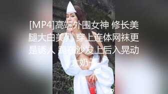 台湾第一女优吴梦梦.街头搭讪内射浓精满溢 金钱诱惑 素人做爱.麻豆传媒映画代理出品