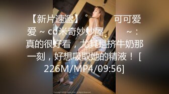 [MP4]果冻传媒-堕落人妻4 沦为肉壶的骚老婆 初次尝试4P轮操