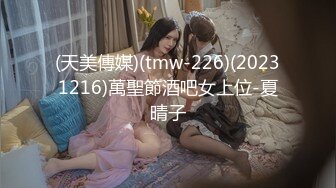 -屁股挺翘年轻小美女碰到位特别能操的大屌男,各种体位激烈猛干