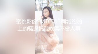 STP32666 单身综合症妻子过早离世每日借酒消愁小胖的一场春梦梦操已亡淫妻